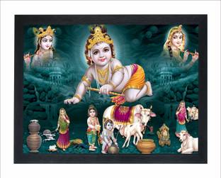 Designocracy Digital Reprint 14 inch x 20 inch Painting