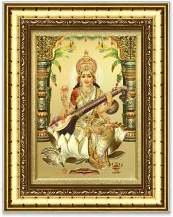Indianara Goddess Saraswati Golden Framed Painting with Table Top 6201TT(G)-WITH GLASS Digital Reprint 9 inch x 7 inch Painting