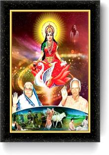 ARAAKA GAYATRI MAA photo frame (Wood Base and Front Laminated) Acrylic 7 inch x 5 inch Painting