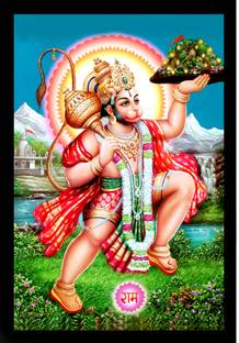 Dharvika Innovations Hanuman Ji Photo Frame Home Decorative Gift Item with Synthetic Frame Digital Reprint 20 inch x 14 inch Painting