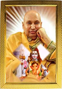 श्रीडेकॉर Jai Guru Ji Swaroop Shukrana Golden religious wooden photo frame for pooja डिजिटल रीप्रिंट 13.5 inch x 10 inch पेंटिंग