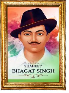 हवाई Saheed Bhagat Singh Photo with Synthetic Wood Frame for Home Office डिजिटल रीप्रिंट 13.5 inch x 10 inch पेंटिंग