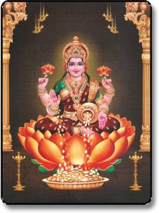 saf Lord Lakhmi Ji Sparkle Coated Digital Reprint 13.25 inch x 9.25 inch Painting