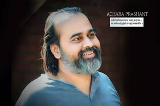 Threestar acharya prashant 8*12 inch photo with frame Natural Colors 8 inch x 12 inch Painting