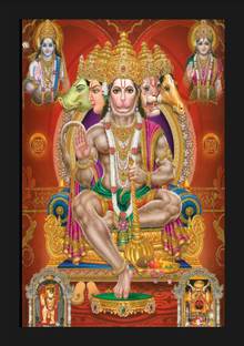 jog craft panchmukhi hanuman painting| panchmukhi hanuman photo frame| wooden art Digital Reprint 14 inch x 10 inch Painting