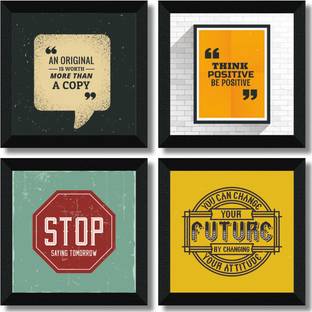 Set of 4 Framed Fine Art Print