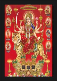 जॉग क्राफ्ट durga maa photo, maa durga photo, durga mata photo frame डिजिटल रीप्रिंट 14 inch x 10 inch पेंटिंग