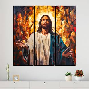 JB Creations Jesus Christ Cross Painting Wall Decorative Paintings For Home Digital Reprint 18 inch x 18 inch Painting