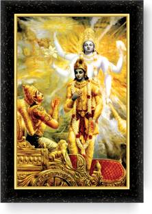 ARAAKA VIRAT SWAROOP OF SHREE KRISHNA MAHABHARAT, (Wood Base and Front Laminated) Acrylic 18 inch x 12 inch Painting