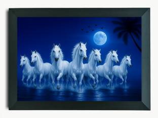 PERSONALIZED WORLD Customize 7 horse running photo, Vaastu 7 horses frame, Seven running horses picture Digital Reprint 13 inch x 9 inch Painting