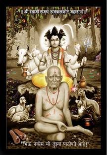 Dharvika Innovations Shree Swami Samarth Photo Frame Digital Reprint 14 inch x 11 inch Painting