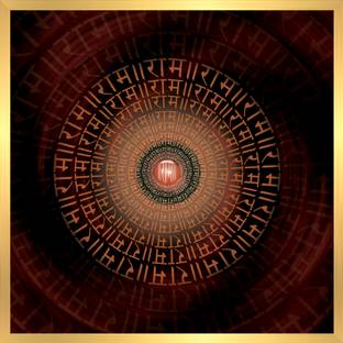 ANAADI VASTU Anaadi Bhagwan Ram Naam Vibes Wall Painting Photo Frame For Home Decor (RRA1-M) Digital Reprint 12.99 inch x 12.99 inch Painting