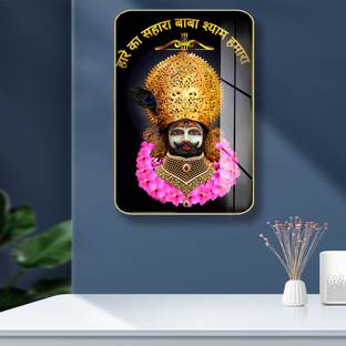 Masstone Premium Crystal Khatu Shyamji High Gloss Surface with Golden Slim Frame Glass Print 18 inch x 12 inch Painting