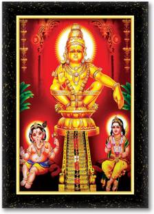 ARAAKA SRI LORD AYYAPPA, LORD AYYAPPAN photo frame (Wood Base and Front Laminated) Acrylic 18 inch x 12 inch Painting