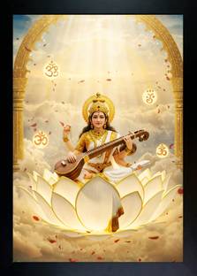 A V TRADERS Maa saraswati photo frame Digital Reprint 14 inch x 10 inch Painting