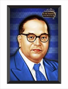 Devatwal Dr. Bhimrao Ambedkar Jayanti Photo Frame For Wall Mounted Painting Digital Reprint 14 inch x 10 inch Painting