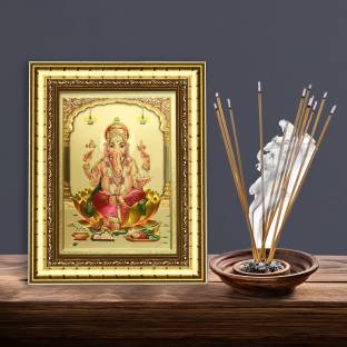 Indianara Lord Ganesha Golden Table Top -WITH GLASS Digital Reprint 9 inch x 7 inch Painting