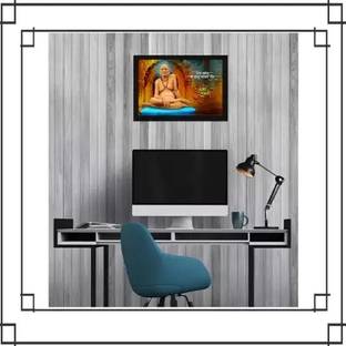 AARTKALA Shree Swami Samarth Photo Frame Digital Reprint Canvas 14 inch x 20 inch Painting