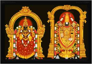 Braj Art Gallery Lord Venkateswara Swamy with Goddess Padmavathi Amma Photo Frame Digital Reprint 13.5 inch x 19.5 inch Painting