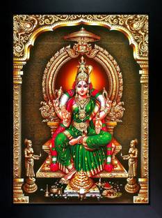 CrowdHall Bhuvaneshwari Amman Photo frame | Maa Bhuvaneswari Devi Photo Digital Reprint 13.5 inch x 10 inch Painting