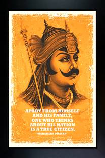 RV SALES Maharana Pratap Digital Reprint 13.5 inch x 10 inch Painting