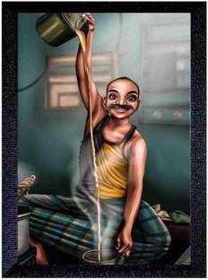 Lowmore "TEA UNCLE" FUNNY GLOSSY A4 PAINTING Digital Reprint 14 inch x 10 inch Painting