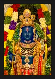 jog craft shree ramchandra photo, ram ji phto , shree ram photo frame Digital Reprint 20 inch x 14 inch Painting