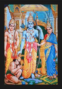 jog craft shree ramchandra photo, ramdarer photo, ram parivar photo Digital Reprint 20 inch x 14 inch Painting