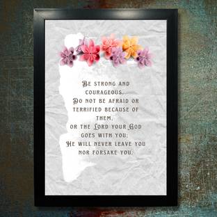 Kagaz Kala Bible Verses Wall Frames for Prayer Room Digital Reprint 13 inch x 10 inch Painting