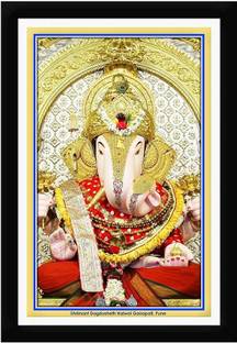 AARTKALA Shrimant Dagdusheth Halwai Ganpati Pune Photo Frame Digital Reprint 13 inch x 19 inch Painting
