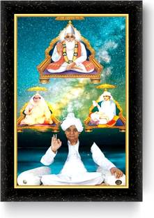 ARAAKA SANT RAMPAL JI MAHARAJ photo frame (Wood Base and Front Laminated) Acrylic 8 inch x 6 inch Painting