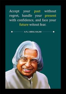 jog craft apj abdul kalam painting| apj abdul motivational quotes Digital Reprint 14 inch x 10 inch Painting