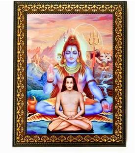 BAJAJ CREATIONS Mahavatar Babaji religious photo frame Digital Reprint 8 inch x 6 inch Painting