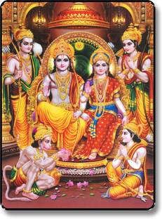 saf Lord Ram Darbar Sparkle Coated Digital Reprint 13 inch x 9.25 inch Painting
