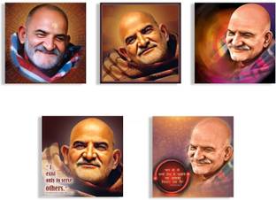 Anaadi Neeb Karori Baba Wall Decor Photo Poster For Home Decoration Digital Reprint 12 inch x 12 inch Painting