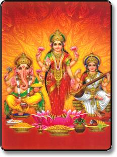 saf Lord Lakhmi Ganesh Saraswati Sparkle Coated Digital Reprint 13.25 inch x 9.25 inch Painting