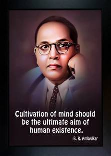 MHridayCraft A12/DR Bhimrao ambedkar A4 photo frame Digital Reprint 12 inch x 9 inch Painting
