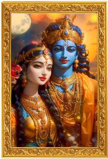 AARTKALA RADHA KRISHNA Digital Reprint 12 inch x 8 inch Painting
