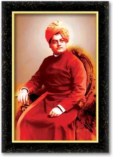 ARAAKA SWAMI VIVEKANANDA photo frame (Wood Base and Front Laminated) Acrylic 8 inch x 12 inch Painting