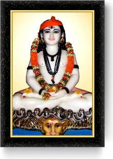 ARAAKA SADHGURU SHREE GORAKHNATH photo frame (Wood Base and Front Laminated) Acrylic 12 inch x 8 inch Painting
