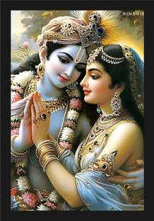 BKS Craft Radha Krishna Love MDF Photo Frame – Spiritual Wall Art Digital Reprint 12 inch x 9 inch Painting