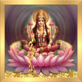 Anaadi Maa Laxmi Ji Photo Frame | Maa Laxmi Wall Décor Painting for Diwali Pooja Digital Reprint 7 inch x 7 inch Painting