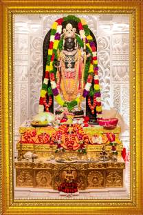 YPSFRAMES RAM JI RAM MANDIR AYODHYA Digital Reprint 12 inch x 8 inch Painting