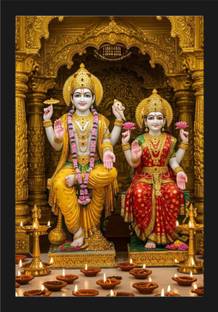 HSB INFRA Lakshmi Narayan Divine Photo Frame– Golden Temple Decor Wall Art for Home Digital Reprint 12 inch x 9 inch Painting