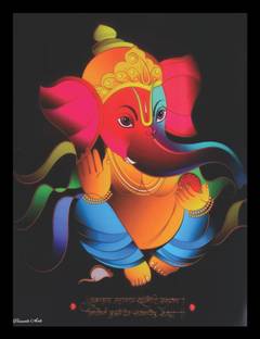 MHridayCraft MHC- Ganesh ji 112 Digital Reprint 12 inch x 9 inch Painting