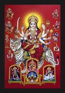 jog craft durga mata photo| durga mata photo frame Digital Reprint 20 inch x 14 inch Painting