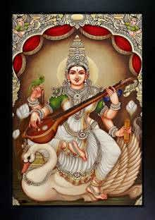 CrowdHall Saraswati Mata Photo Frame | Saraswati Maa Photo Digital Reprint 13.5 inch x 10 inch Painting