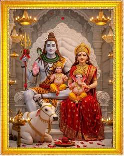 DEKOVA Shiv Parivar Photo Frame | Lord Shiva, Parvati, Ganesh & Kartikeya Wall Art Digital Reprint 12 inch x 8 inch Painting