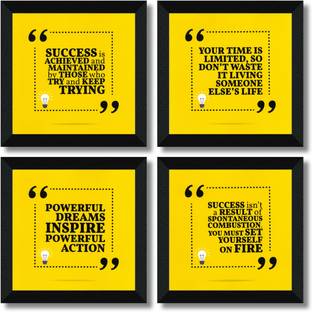 saf MOTIVATIONAL QUOTES Digital Reprint 19 inch x 19 inch Painting
