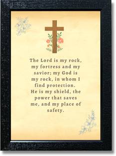 Kagaz Kala Bible Verses Wall Decor for Prayer Room Living Room Office Digital Reprint 13 inch x 10 inch Painting